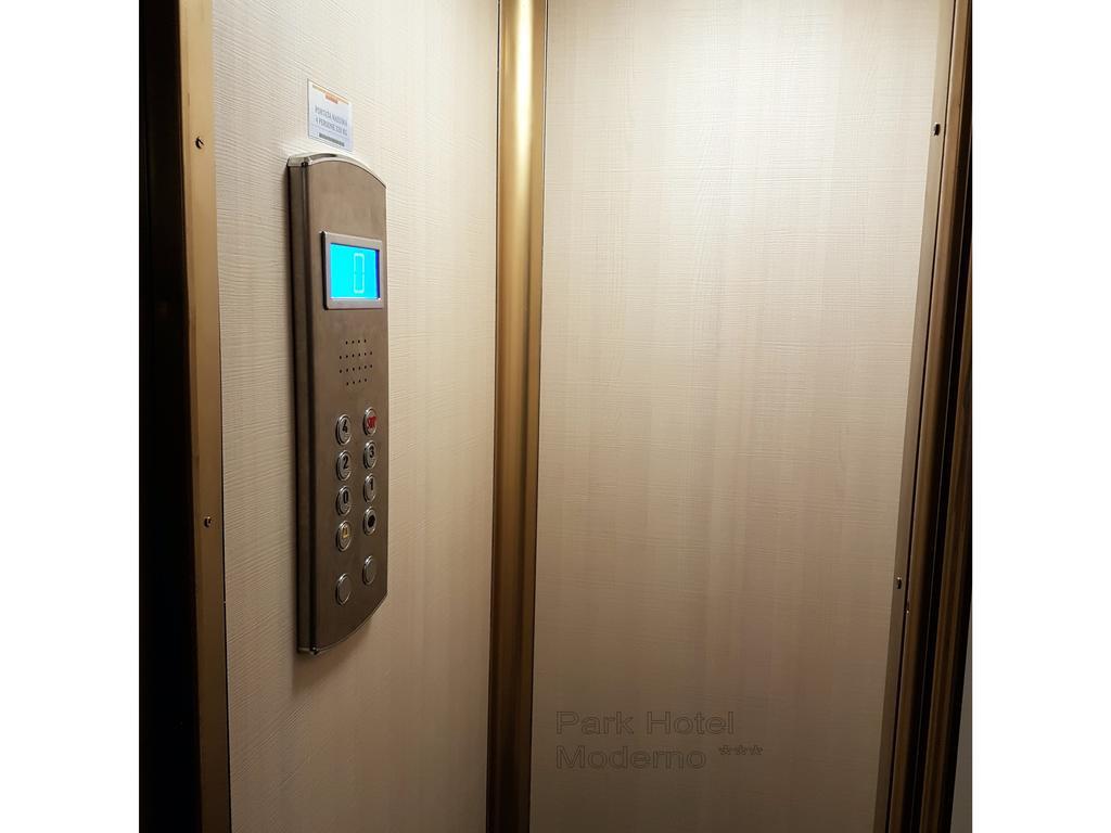 Park Hotel مونتيكاتيني تيرمي المظهر الخارجي الصورة